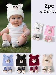 1 طقم قبعة و جوارب وردية محشوة كرتونية طفلية (2 قطعة)، شريط رأس مرن، ناعم ومريح للاطفال الصبيان والبنات، للارتداء الخارجي الكاجوال، بأسلوب عصر الألفية الجديدة