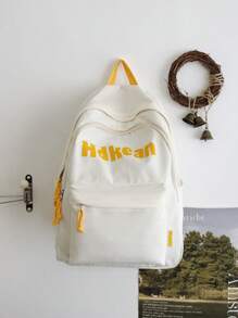 1pc White Nylon Casual Collegiate Style Letter Print Large Capacity Foldable Quilted Multi-Pocket Zipper Backpack, Suitable For Daily School, Training, Women's Commute, Outing, Shopping, Travel, Vacation, Gifts For Back To School And Graduation Season