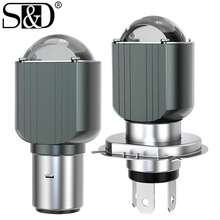 S&D Bóng đèn pha xe máy H6 BA20D LED H4 Led Moto CSP 30000LM Đèn rọi 12V Phụ kiện xe máy Đèn Hi Lo Đèn sương mù Trắng Vàng - Nhiều màu - Xem 1