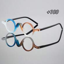 1 buc Ochelari de citit rotunzi retro pentru bărbați, vintage, mici, personalizați, eleganți, ușori, de înaltă calitate, vedere clară pentru computer, citit, jocuri, disponibili în 100-350 de grade