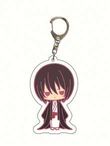 Anime Acrylic Keychain - Comic Fruits Basket Toru Surrounding Cute Same Style Acrylic Keychain Pendant Cartoon Character Pendant, Suitable For Bags And Keys, Perfect For Fans, Cosplay Accessories Car Key Bag Backpack Small Jewelry Key Ring Accessories Creative Student Backpack For School Car Accessories Goth Y2k Christmas Gift Ideas Bag Lanyards With Id Holder Car Accessories Bag Charms Car Accessories Teacher Friend Sister