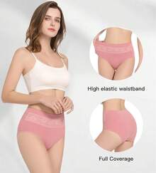 Women's Cotton High Waist Tummy Control Panties Jacquard Ladies Panty Multipack - Comfort - 簡報 05 - 8 件裝 - 多種顏色 - 查看 4