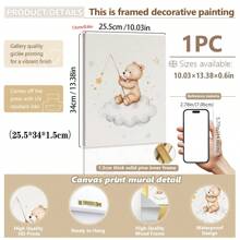 1件婴儿房墙饰。泰迪熊主题儿童房墙画，月亮星星图案儿童房装饰画，可爱小熊气球海报，儿童房装饰，婴儿礼物，复古可爱励志海报，儿童礼物。女孩房装饰，游戏室装饰，幼儿房墙饰。 - 彩色 - 查看 28