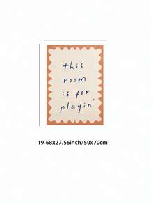 1 件游戏室标志墙艺术“这个房间是用来玩耍的”早期教育名言和幸福家庭印刷品，无框帆布海报，适用于儿童房/育儿室/卧室装饰，趣味墙面装饰，适用于儿童游乐区、宿舍和派对装饰（无框艺术印刷品） - 彩色 - 查看 11