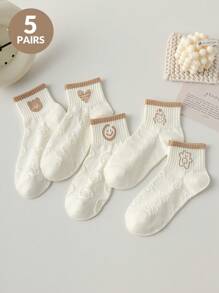 5 Pairs Of White Women's Socks, Cute Cartoon Love Embossed Ribbed Women's Socks Ankle Socks, Daily Casual Sports Wear