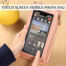Individuell anpassbare, multifunktionale Touchscreen Umhängetasche, wasserabweisender und strapazierfähiger Stoff, präzise Touchscreen-Funktion, Mini-Geldbörse, modische Umhängetasche für Frauen, Neuheit für den Sommer, großes Fassungsvermögen mit mehreren Fächern für Handy, Karten, Münzen, verstellbarer Riemen für bequemes Umhängetragen - Verschiedenfarbig - Übersicht 5