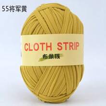 1 Pc T-Shirt Yarn, 7 Oz/200g, 72 Yd/66m Elastic Fabric Crochet Knitted T-Shirt Yarn, Thick Polyester Ribbon Used For Crochet/Woven Bags, Baskets, Carpets, Home Decor, DIY Crafts - Multicolor - View 23