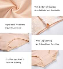 Women's Cotton High Waist Tummy Control Panties Jacquard Ladies Panty Multipack - Comfort - 簡訊 01 - 8 件裝 - 多種顏色 02 - 查看 5