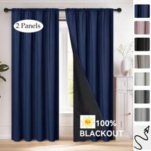 2 件遮光窗帘隔热衬里窗帘布适用于客厅、卧室、厨房、浴室、家居装饰