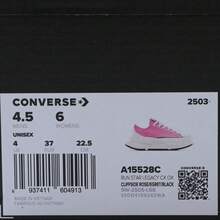 Converse 女士 Chuck Taylor SEASONAL 低帮帆布运动鞋 A15528C - 粉色 - 查看 7