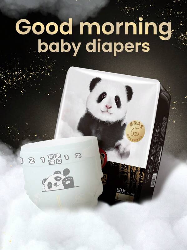 1 Packung "Good Morning Baby" Marken-Babypampers, erhältlich in den Größen S, M, L, XL, super dünn, atmungsaktiv und weich