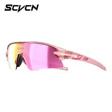SCVCN SCVCN Cycling Glasses Sport Glasses For Fishing, Cycling, Outdoor Activities, Hunting, Beach Style, Wind-Proof, Hiking, Running,GOLF, Unisex, Multicolor Frame, Extra 2 Replacable Lenses (Including Polarized Lens)
