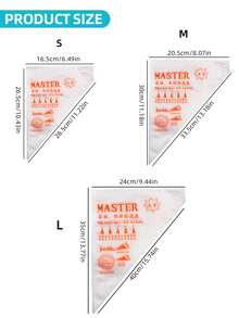 100 个重型一次性塑料裱花袋，加厚糕点袋 - 耐用、防滑，适用于蛋糕装饰、烘焙、糖霜和厨房工具、家庭和专业面包师烘焙用品、蛋糕装饰必需品 - 橘色 - 查看 2