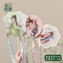 Decorative Fans