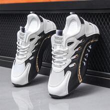 男士新款时尚运动鞋，柔软舒适的衬里，透气鞋面，隐形鞋垫，防滑鞋底，适合青少年休闲运动穿着