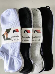 Kit 12 Pairs Of Men's Socks, Good Quality, Great Value, Short Shaft - Multicolor - View 1