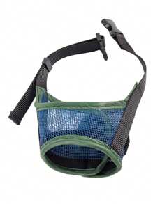 Dog Muzzle Suitable For Small, Medium & Large Dogs, Anti-Bite, Breathable, Adjustable, Water-Resistant Pet Muzzle, Dog Mask For Training & Grooming
