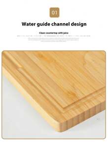 1块天然竹木砧板，防霉抗菌家用菜板，全竹砧板，实木菜板，防粘表面水果板，厨房刀板，面包板，切菜板，披萨板，寿司板，水果菜板，双面菜板，果盘，食物，厨具