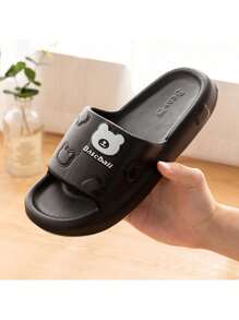 2024 Summer New EVA Sandals, Fashionable & Versatile Cute Bear Design, Unisex Couples Casual Slippers, Thick Comfy & Healthy, Anti-Slip Shower Bathroom Slides, Simple Minimalist Ins Style