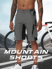 男友风男士骑行短裤山地自行车骑行工装短裤户外运动徒步速降自行车短裤