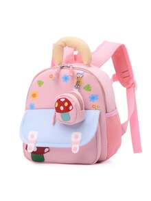 New Backpack With Mushroom Pattern, Suitable For Both Men And Women, Lightweight And Minimalist, Ideal For School Or Travel - Pink - View 4