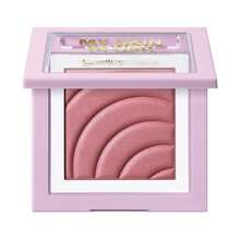 bellaoggi MY SKIN BLUSH - 03 marrone rosso - Visualizzare 5
