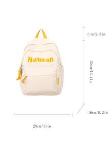 1pc White Nylon Casual Collegiate Style Letter Print Large Capacity Foldable Quilted Multi-Pocket Zipper Backpack, Suitable For Daily School, Training, Women's Commute, Outing, Shopping, Travel, Vacation, Gifts For Back To School And Graduation Season
