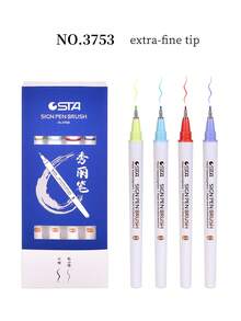 4支装书法毛笔，防水，适用于书写、绘画、素描、剪贴簿、日记——初学者套装，返校必备