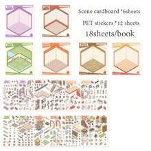 1 Book/2 Books Miniature Scene Cute Sticker Book - 18pcs 3D Fun Landscape Sticker Set, School Supplies,Back To School Stickers Scrapbook Supplies Funny Stickers Laptop Stickers Kindle Phone Stickers - Multicolor - View 10