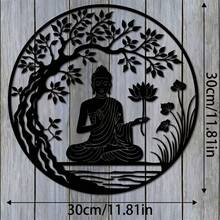 1pc Intricate Zen Buddhist Statue & Floral Design Creative Metal Black Decorative Wall Hanging, Suitable For Living Room, Entryway, Meditation Room, Home Decor, Yoga Enthusiasts Gift, Blessing Ornament - Black - View 9