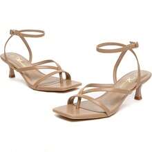 Athlefit Women's Strappy Square Toe Flip Flop Sandals With Low Kitten Heel & Ankle Strap - Perfect For Party & Dressy Occasions - 駝色 - 查看 5