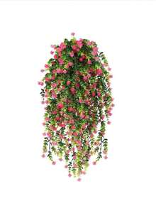 1束人造热带树叶塑料假绿植