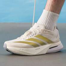 阿迪达斯男士 ADIZERO BOSTON 13 缓震回弹透气训练竞速跑鞋 JS4947，2026 新款上市 - 白色 - 查看 8