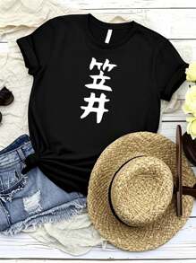Women Undershirt Tops