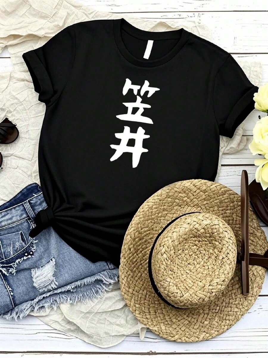 Women Undershirt Tops