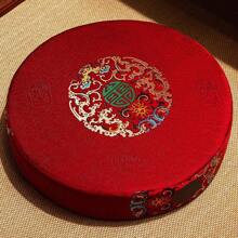 Seat Cushions & Backrest Pillows