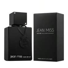 Men's Eau De Toilette, Advanced Woody Fruity Notes, Base Note, Cologne Breath, Intoxicating 100ml - Woody & Earthy - View 3