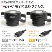 JTT Online 集音器 骨伝導 ヘッドホン USB充電式 福耳骨伝 響 PREMIUM TypeC デジタル ノイズ低減 高感度 マイク こつでんどう しゅうおんき USBFUKUMIKOH ブラック - ブラック - チェックする 5