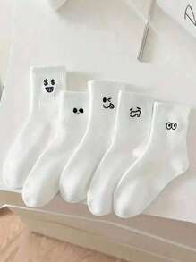 5 pares de calcetines para niños/estudiantes de color contrastante, calcetines casuales de media pantorrilla con alta elasticidad, aptos para todas las estaciones, negro/blanco/gris