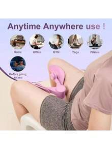 Women's Leg Trainer, Home Yoga Pilates Fitness Equipment, Pelvic Floor Kegel Training Leg Clamp - Multicolor - View 6