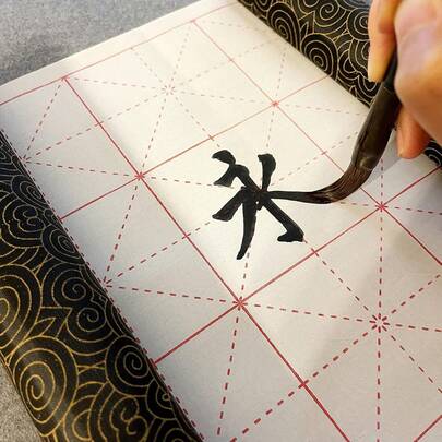 Chinese Calligraphy Set, Japanese Calligraphy Brush Gift Set, Brush Calligraphy Ink, Water Writing Cloth, 9 Pcs For Beginners