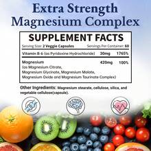 5-In-1 Magnesium Complex Supplement 420mg + Vitamin B6 30mg, Support Heart, Relaxation, Sleep & Bone Health - 120 Vegan Capsules - unflavor - 查看 2