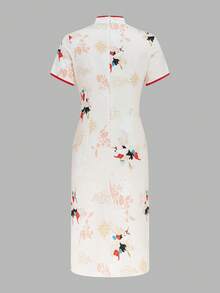 Floral & Leaf Print Slit Zipper Contrast Trim Cheongsam