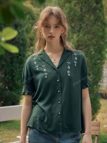 Simple Retro Blusa de verano con estilo retro elegante con botones encontrados, bordados y mangas cortas, para mujer, ideal para uso casual o de vacaciones durante la primavera y el verano