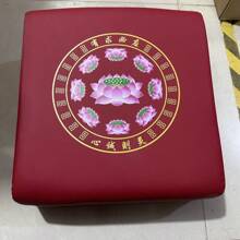 Seat Cushions & Backrest Pillows