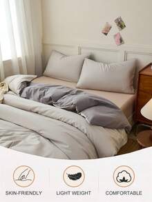 2/3件套卡其色和灰色双色被套套装，纯色亲肤被套套装，简约双面被套套装，柔软透气，适用于单人床/双人床/大号床/特大号床 - 卧室、客房、宿舍的理想之选，包含1件被套和1/2个枕套（不含填充物），可机洗床上用品 - 卡其色+灰色 - 查看 2