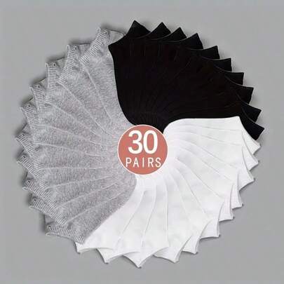 30 Pairs Of Super Soft Solid Color Socks For Men And Women, Black, White, Gray, All Season Universal Solid Color  Sweat Absorbing Socks, Outdoor Elastic Sports Socks, No Stuffiness For Daily Wear