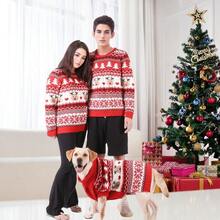 Christmas Pet OutfitFamily Matching Dog And Owner Clothes OutfitsChristmas Pet Cat Sweater Costume For Small Medium Extra Large Dogs Women MenDog And Owner Matching Sweaters Separately For Human Human XL - OnlyForHuman - View 2