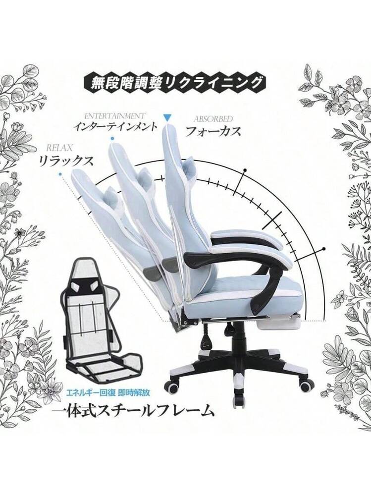 JKOOK ゲーミングチェア オットマン付き 多機能 連動ひじ掛け ゲーム用