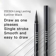 ZEESEA 持久眼线笔，防水，防汗，防晕染，0.55ml - 黑色 - 查看 1